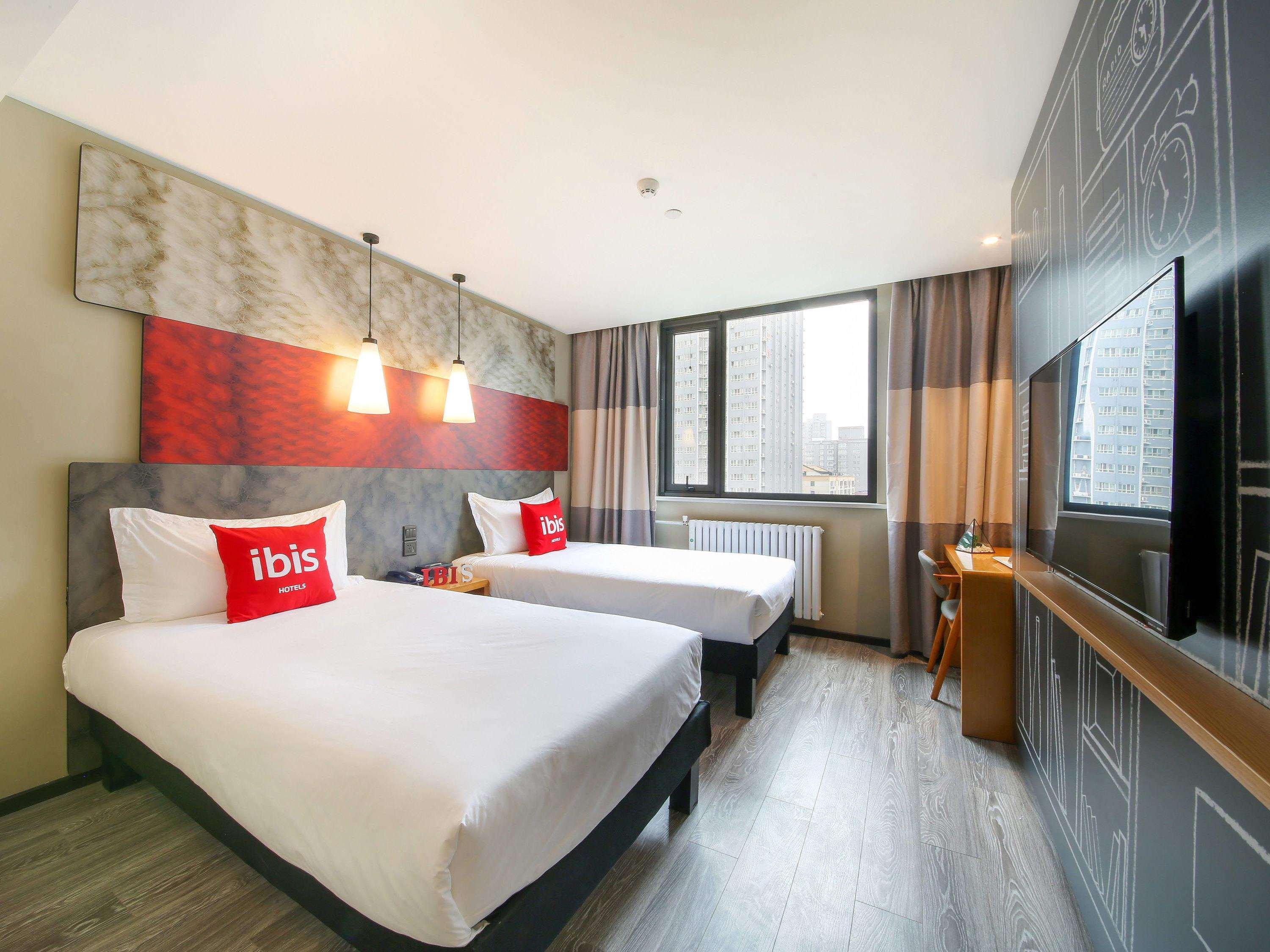 Hotel Ibis Xi'An Qujiang International Convention & Exhibition Center Extérieur photo