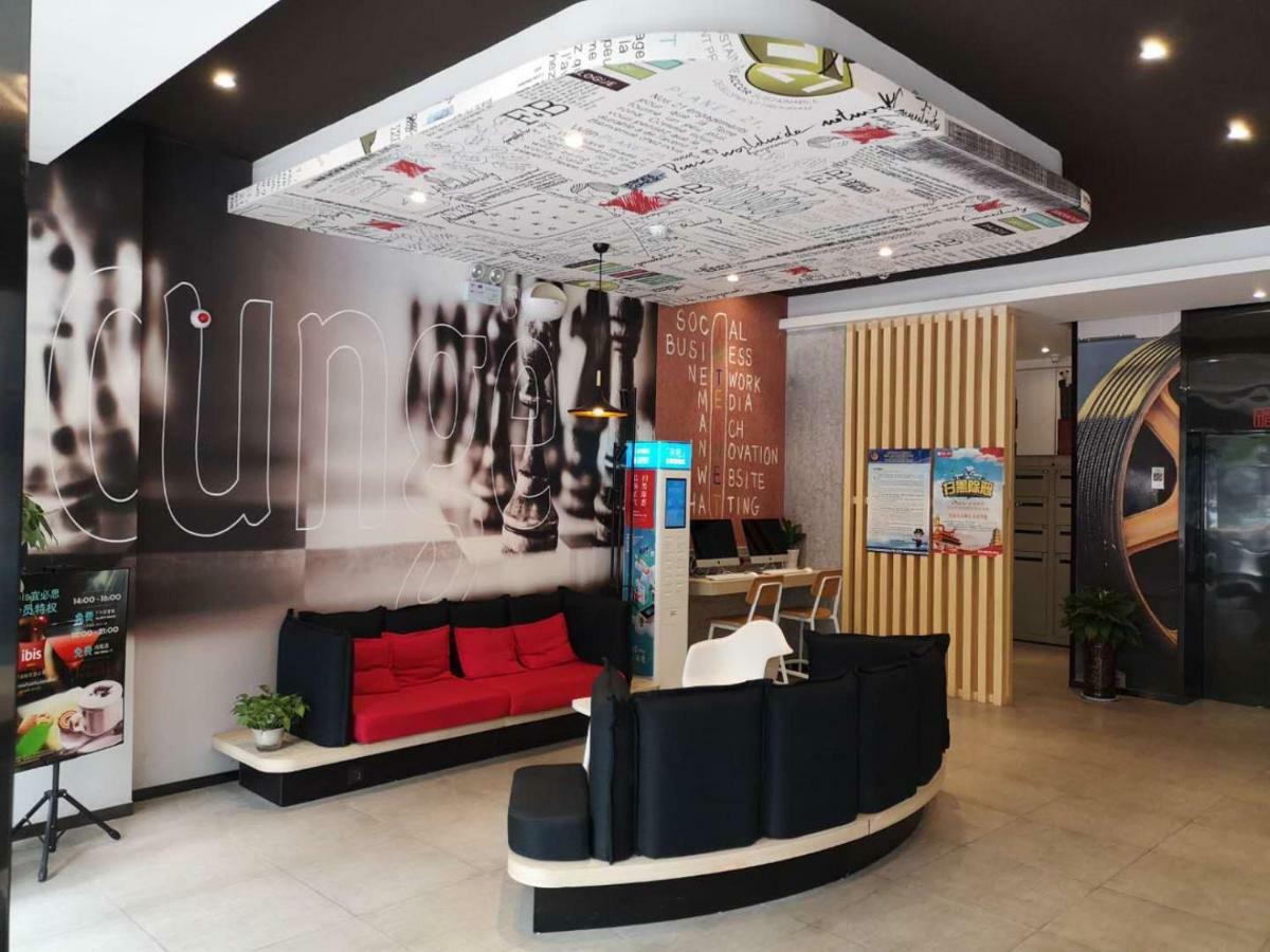 Hotel Ibis Xi'An Qujiang International Convention & Exhibition Center Extérieur photo