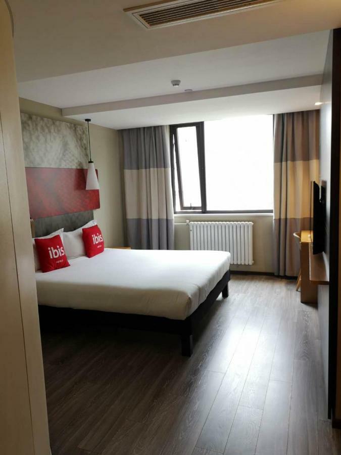 Hotel Ibis Xi'An Qujiang International Convention & Exhibition Center Extérieur photo