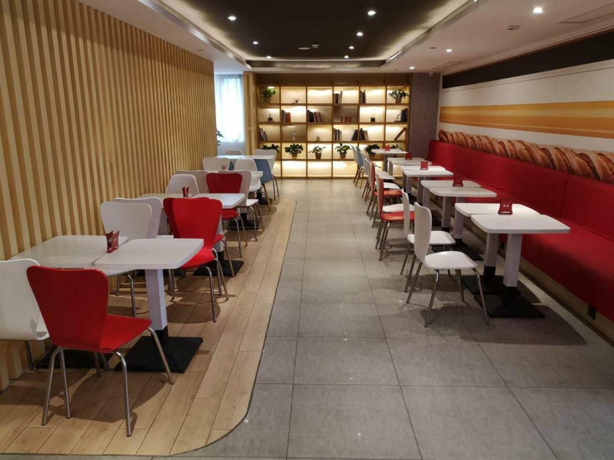 Hotel Ibis Xi'An Qujiang International Convention & Exhibition Center Extérieur photo