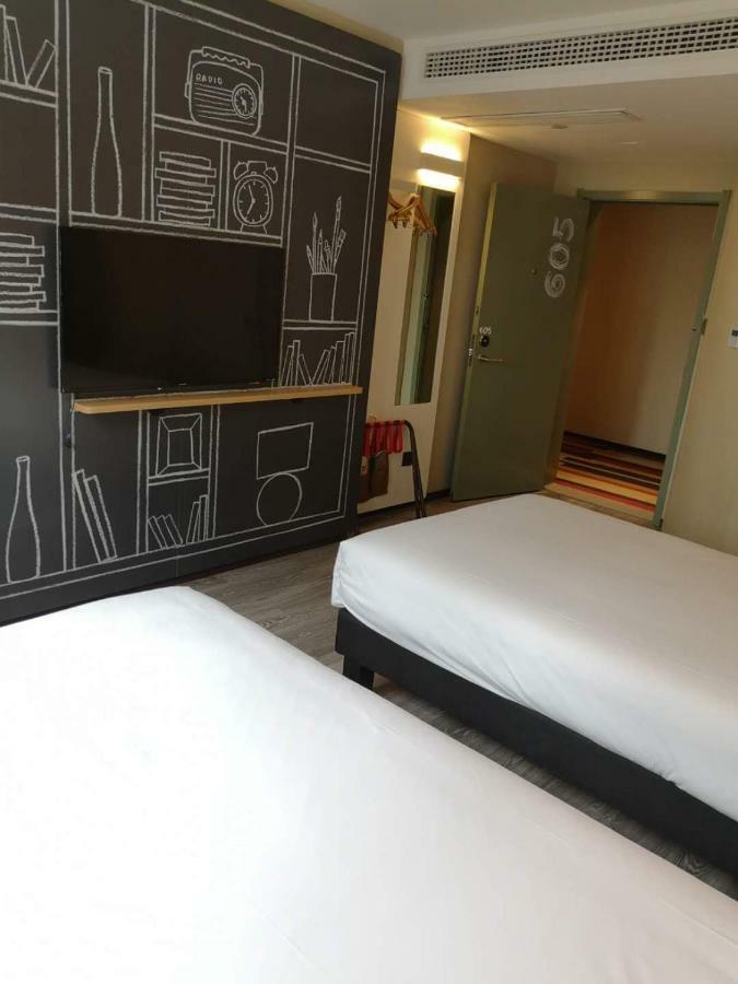 Hotel Ibis Xi'An Qujiang International Convention & Exhibition Center Extérieur photo
